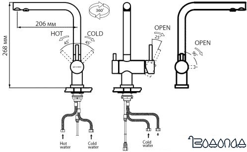 Смеситель Omoikiri Nagano-PL [4994064]