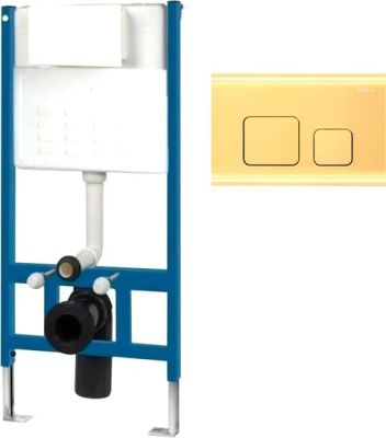 Инсталляция для унитаза Rea REA-E9851 (золотой)