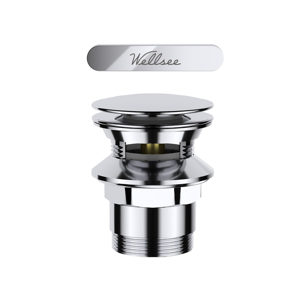 Хромированная фурнитура