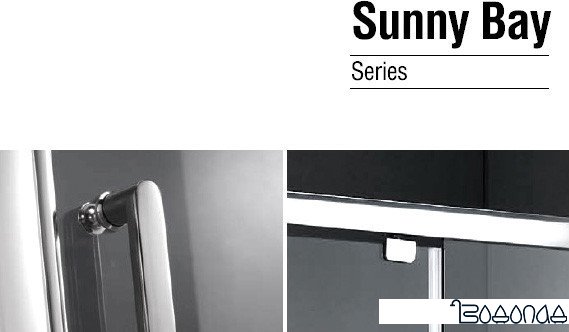 Душевой уголок Gemy Sunny Bay S28191AM-A90M фото 4