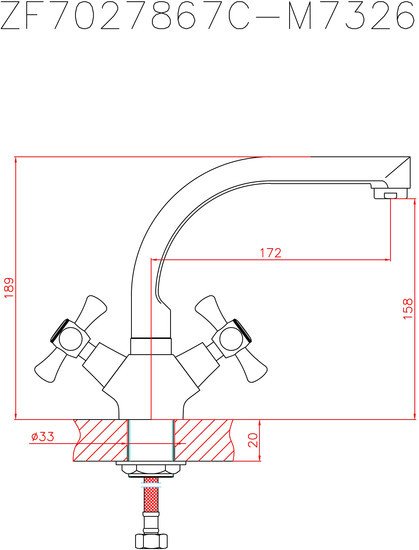 Смеситель Cron CN4742 (хром)