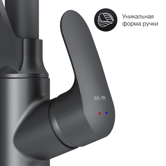 Смеситель AM.PM Like F8007822 фото 4