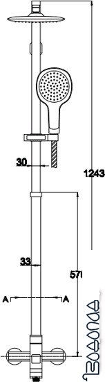 Душевая система Kaiser 34182 фото 3