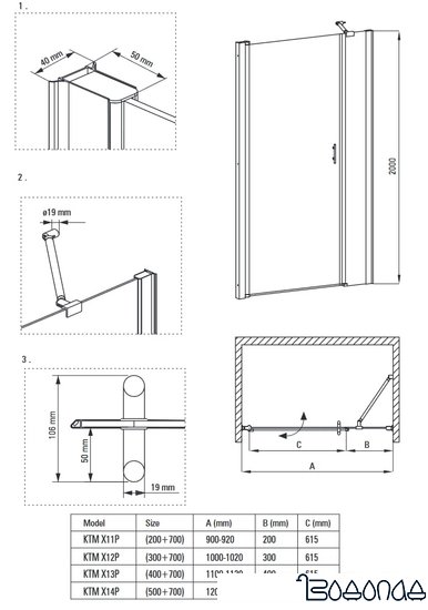 Душевая дверь Deante Moon Nero KTM N11P