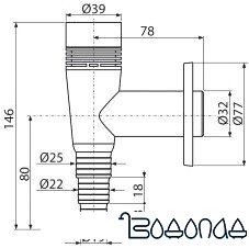 Сифон Alcaplast APS5 фото 2