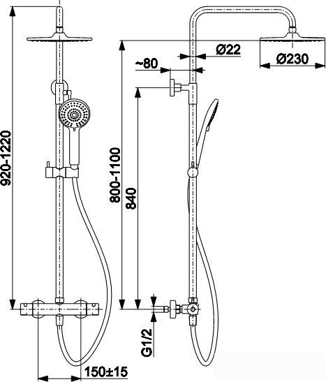 Душевая система Armatura KFA-LUNAB-2