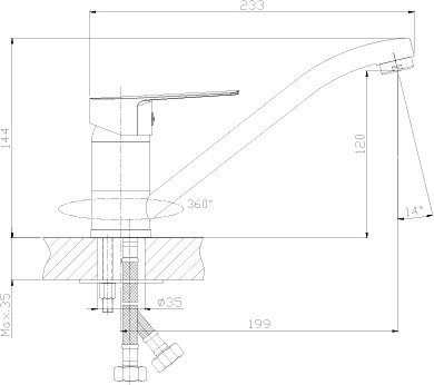 Смеситель Rossinka Silvermix S35-21