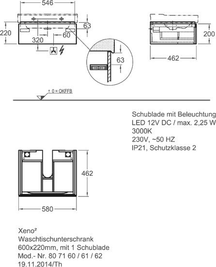 Keramag Xeno2 тумба под умывальник (807160000)