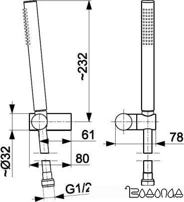 Душевой гарнитур Armatura Moza Premium 841-225-31