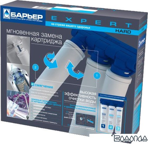 Стационарная система 