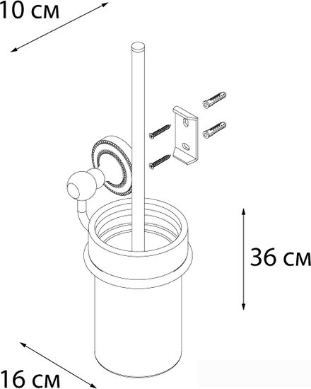 Ершик для унитаза Fixsen Style FX-41113