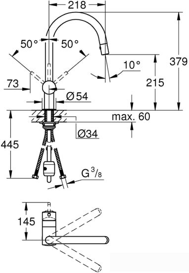 Смеситель Grohe Minta 32321DA2