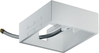 Скрытая часть верхнего душа Hansgrohe Raindance 26471180