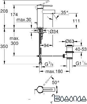 Смеситель Grohe Essence 32898001 фото 4