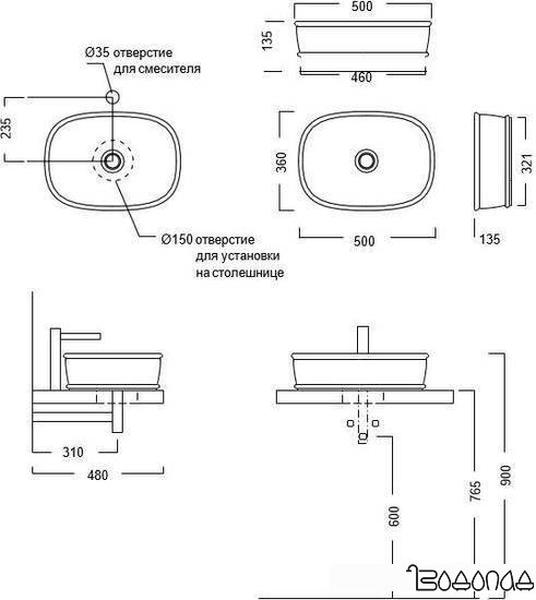 Умывальник Kerama Marazzi Circo 50 CI.wb.50