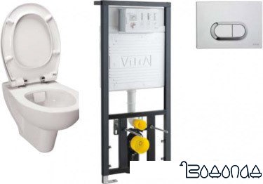 Унитаз Vitra S20 Rim-Ex 9004B003-7202
