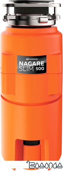Измельчитель пищевых отходов Omoikiri Nagare Slim 500 4995061