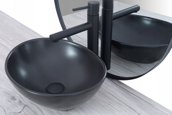 Умывальник Rea Sofia U0333 (черный матовый)