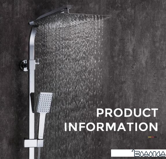 Душевая система Gappo G2483 фото 3