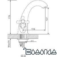 Смеситель Gappo G1063-4 фото 3