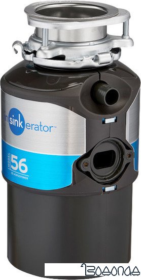 Измельчитель пищевых отходов InSinkErator Model 56