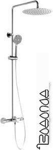 Душевая система Bravat Waterfall F639114C-A5-RUS