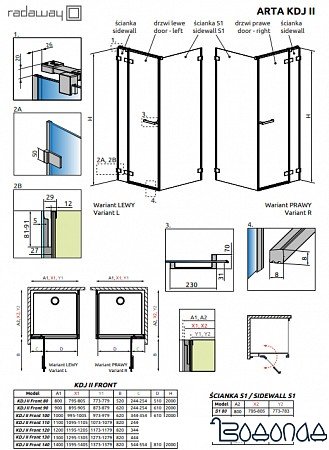 Душевая дверь Radaway Arta G 620 R 386455-03-01R