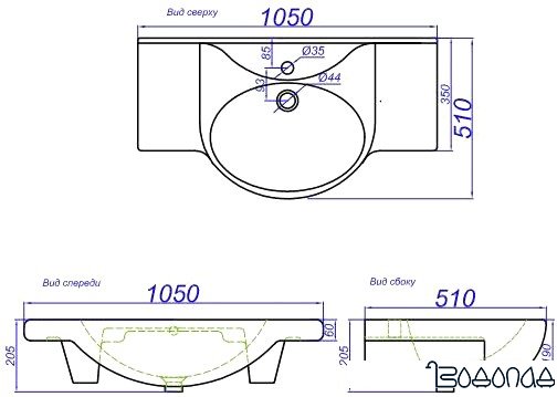 Умывальник Dreja Дрея 105 191669