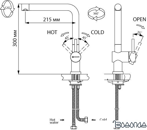 Смеситель Omoikiri Akashi (OAK-CR-35)