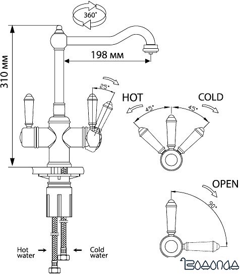Смеситель Omoikiri Tottori-АB (4994009)