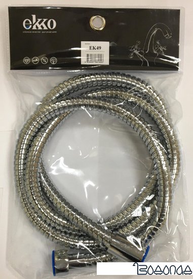 Душевой шланг Ekko EK49