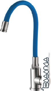 Смеситель Maxonor MN7180-4