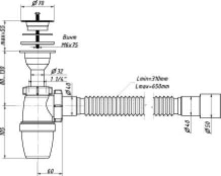 Сифон Орио A-72019