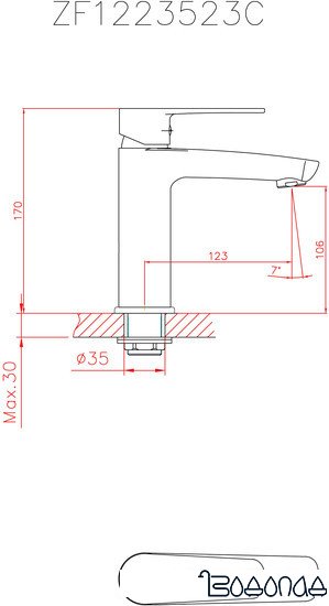 Смеситель Cron CN10523 (хром)