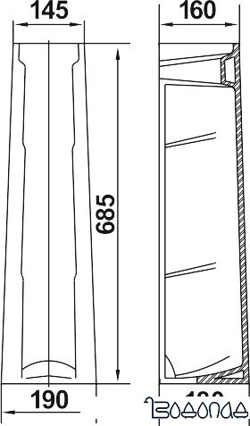Пьедестал для умывальника Керамин Палитра CDB00011864 (бежевый)