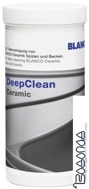 Средство для раковины Blanco Deepclean Керамика 150 мл Средство для раковины Blanco Deepclean Керамика 150 мл