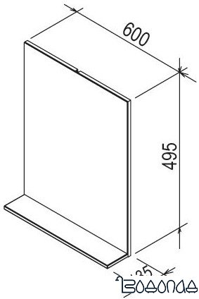 Ravak Зеркало Rosa II X000000932 (capuccino)