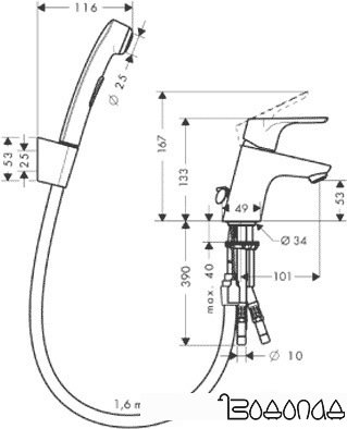 Смеситель Hansgrohe Focus E2 (31926 000)