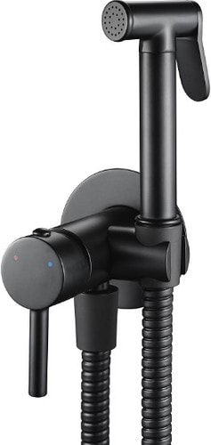 Гигиенический душ Rea Loop REA-B8978 (черный)