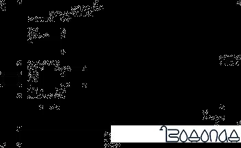 Смеситель Ledeme H40 L2240