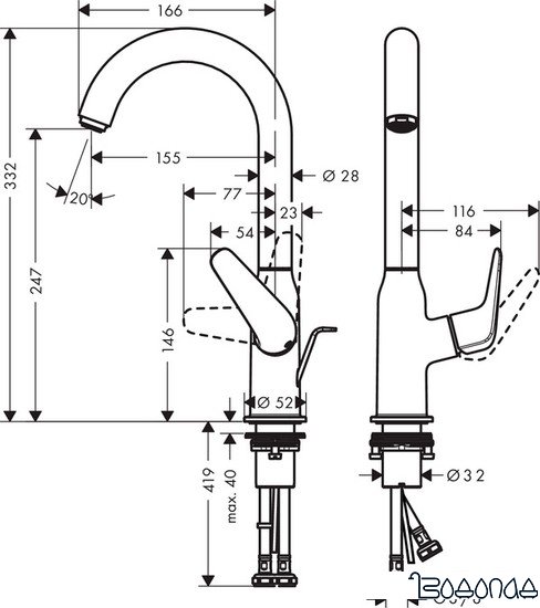Вентиль Hansgrohe Novus 71126000