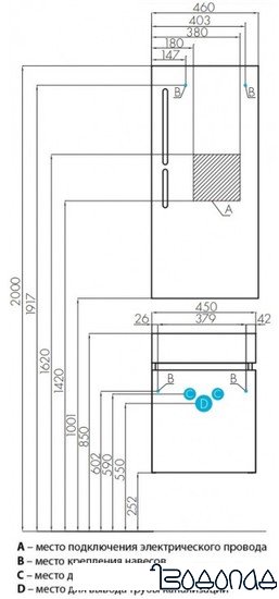 Мебель для ванных комнат Акватон Тумба с умывальником Эклипс 46 1A1728K1EK49R