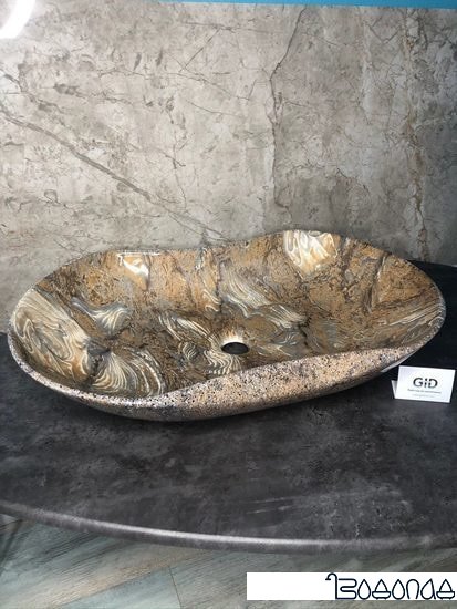 Умывальник Gid MNC503 (коричневый/серый)