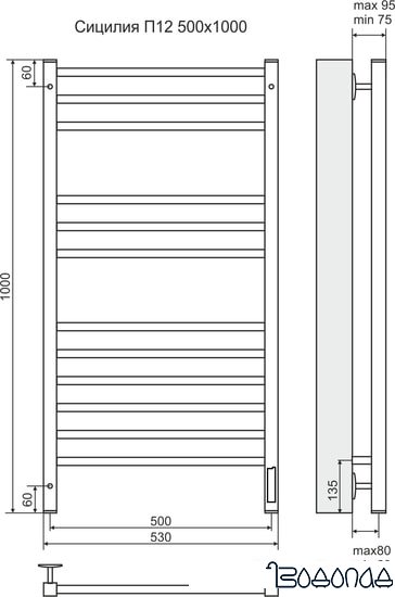 Полотенцесушитель TERMINUS Сицилия П12 электро с диммером (500x1000)
