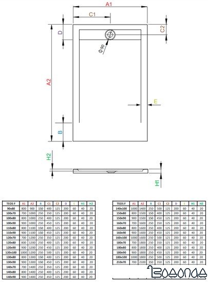 Душевой поддон Radaway Teos F Black 210x100