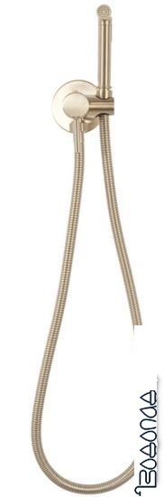 Гигиенический душ Rea Loop B6311 фото 4