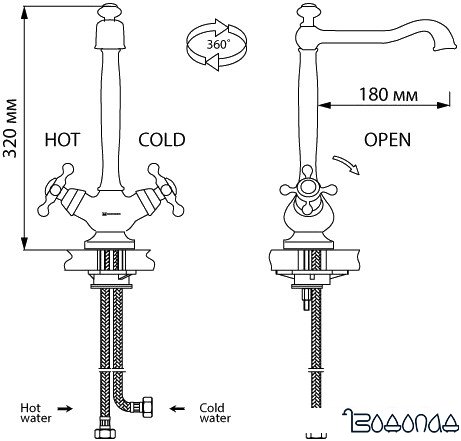 Смеситель Omoikiri Kagoshima-C (OKAG-CR-35) фото 2