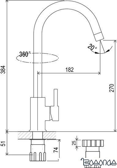 Смеситель Ravak Suzan-KM 016.00 [X070039] фото 4