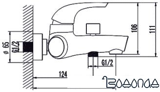 Смеситель Rubineta Forte-10 (540013)