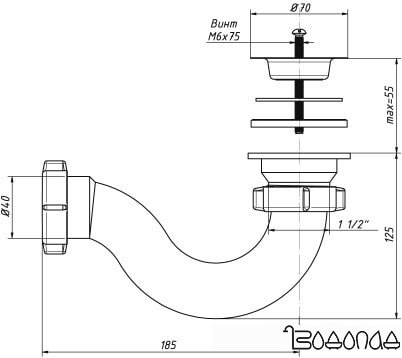Сифон Орио А-4258